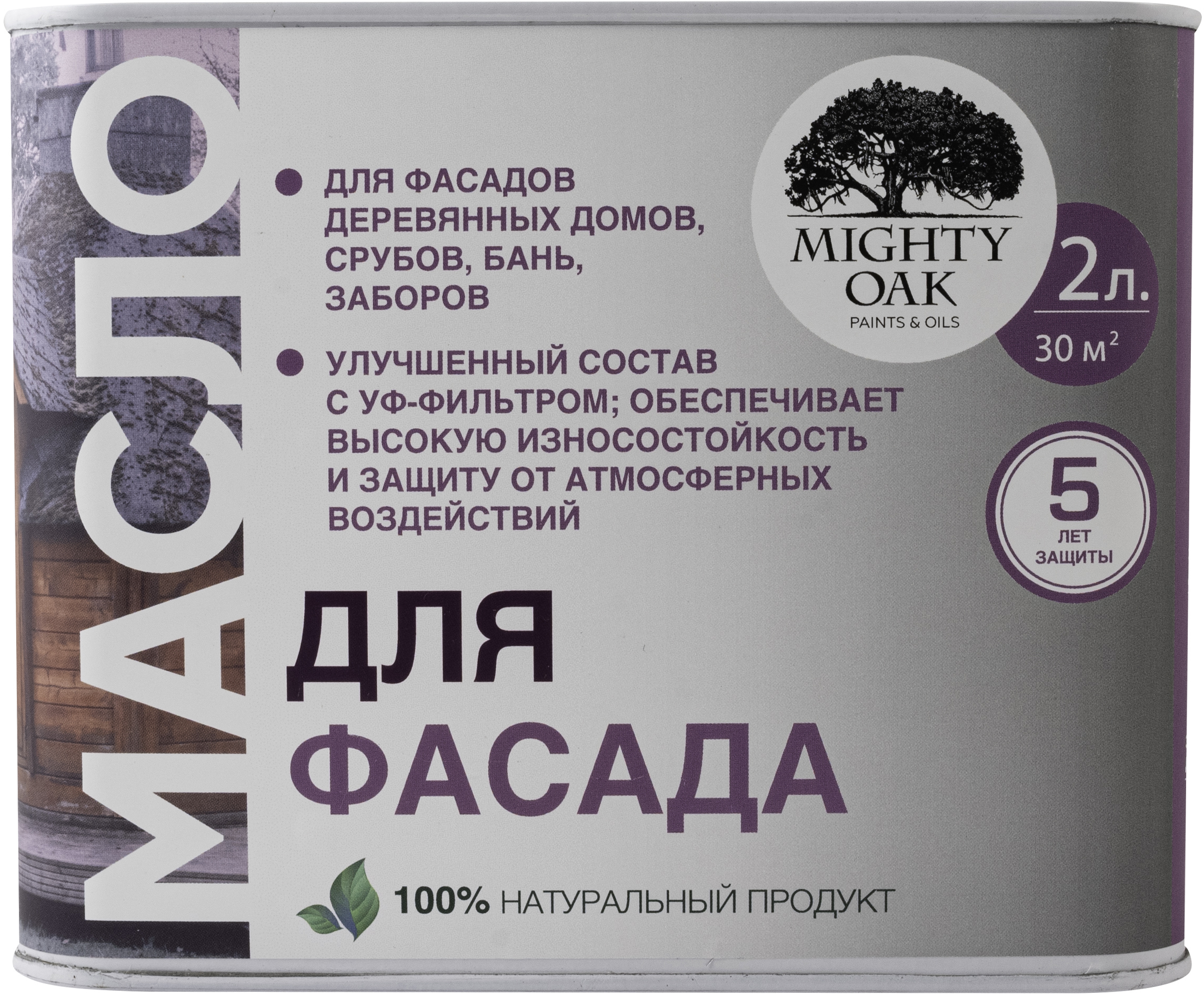 82767832 Масло для фасадов цвет прозрачно-медовый 2 л STLM-0035736 MIGHTY OAK