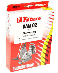 6678377 Мешок-пылесборник Filtero SAM 02 Standard