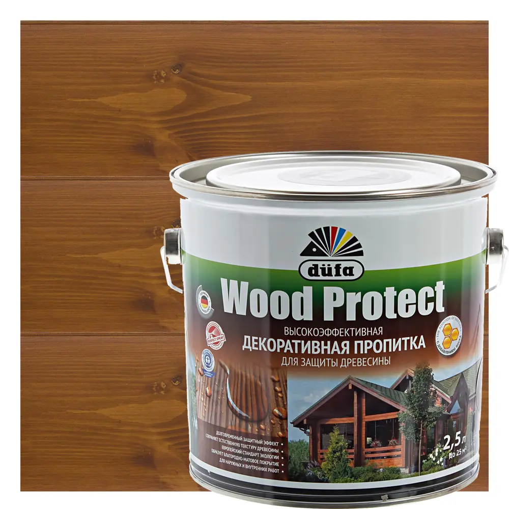 Dufa Wood Protect - антисептик для дерева с защитой от влаги и грязи, цвет орех 2.5 л 14724421 STLM-0005069