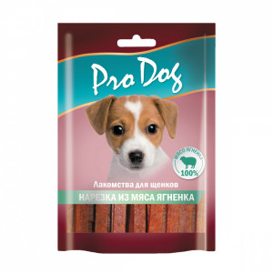 ПР0054132 Лакомство для щенков Нарезка из мяса ягненка 55г PRO DOG