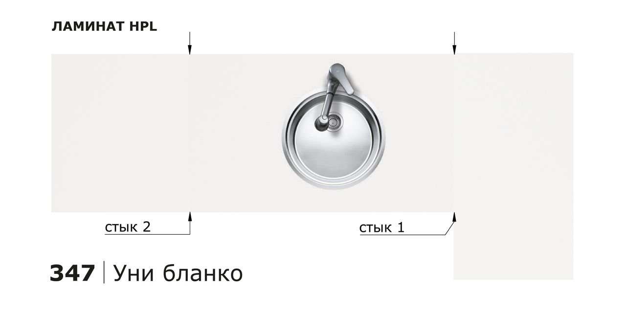 Столешницы для кухни - Уни бланко LIST370 347 LIGRON  - Вид №3