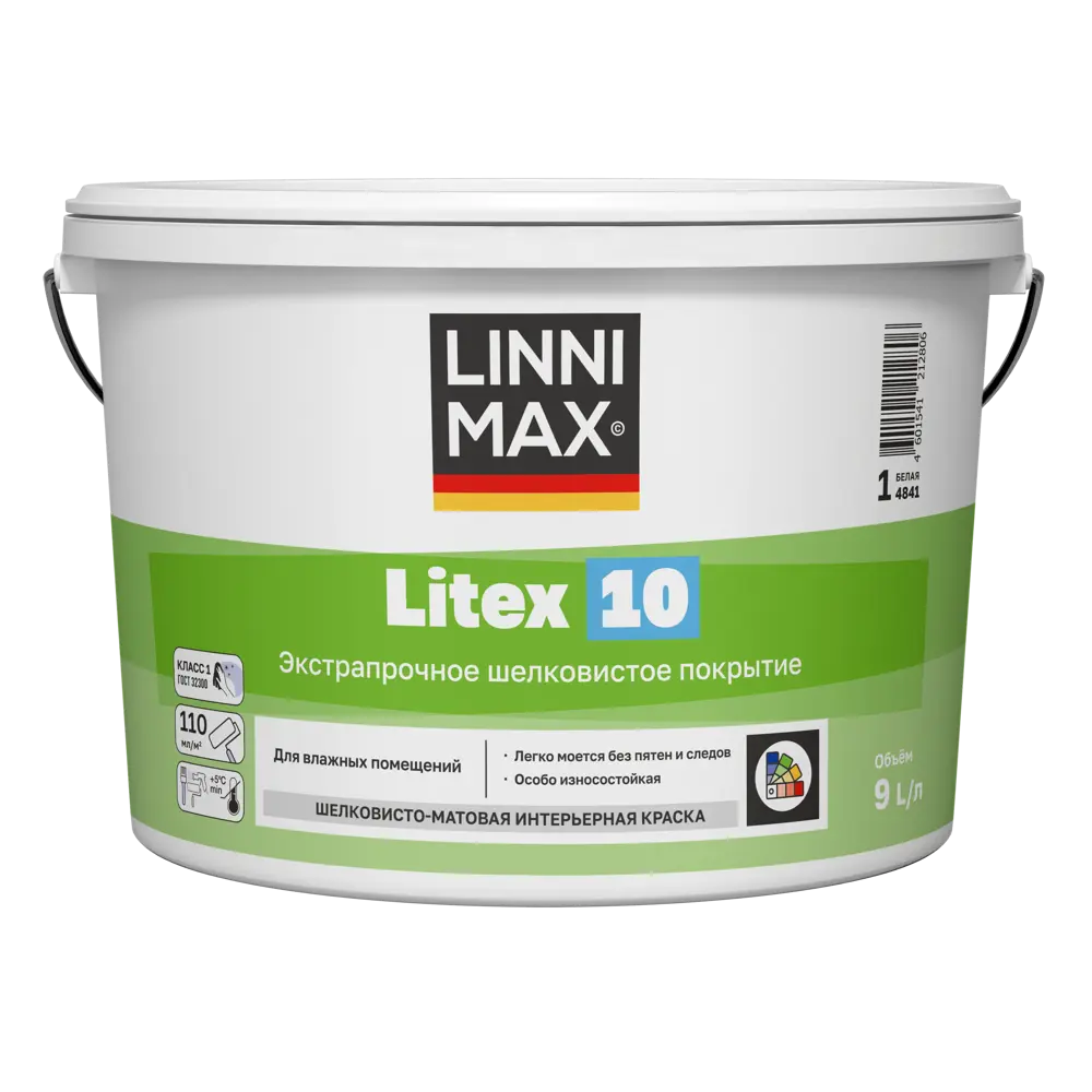 Краска для стен и потолков моющаяся Linnimax Litex 10 матовая цвет белый база A 9 л STLM-2155100
