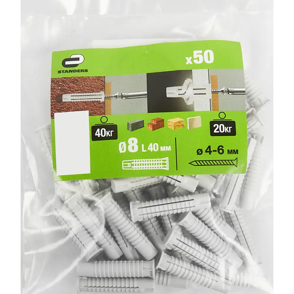 Дюбель универсальный STANDERS PDU N 8x40 мм для всех типов поверхностей 83387863 STLM-1005824 - Вид №5