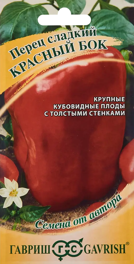 86222860 Семена овощей Гавриш перец Красный бок STLM-0067095