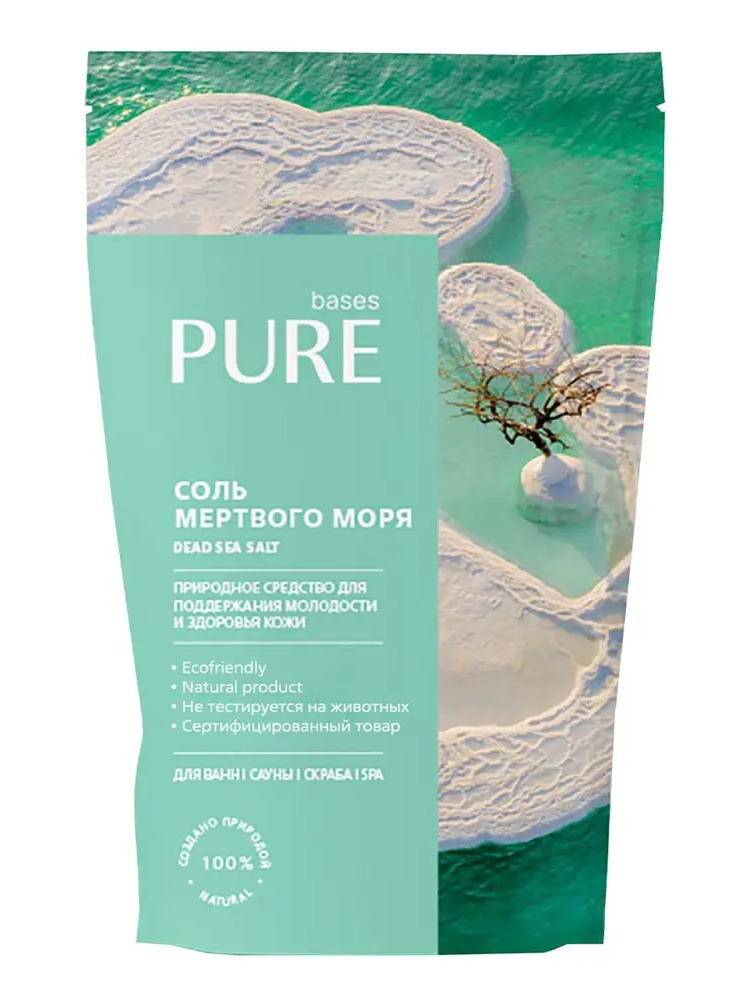 84493040 Соль для ванны Pure Basis Мертвого моря 1000 г STLM-0978097