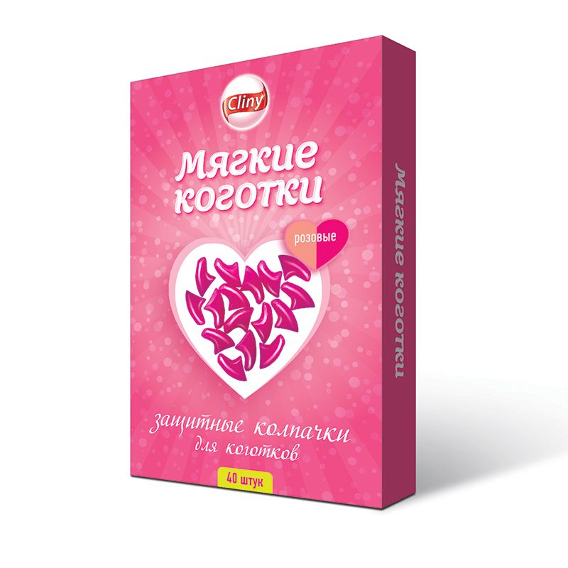 ПР0043876 Мягкие коготки розовые 40шт Cliny 