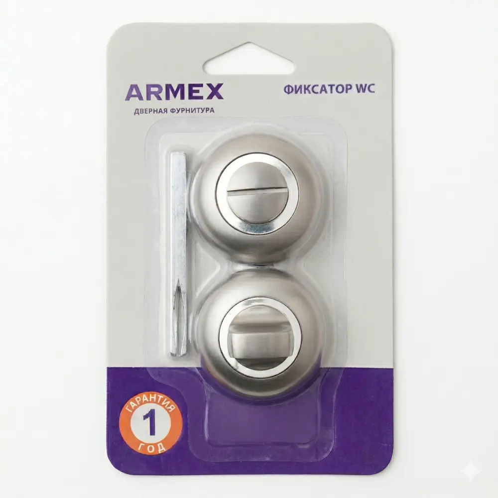 Завертка дверная круглая Armex WC-1403 алюминий цвет графит STLM-2211504 - Вид №2