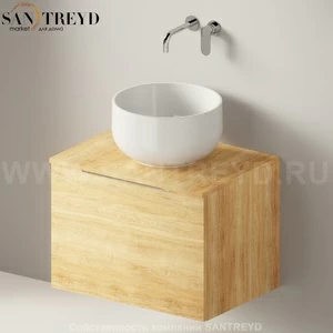 Flaminia BOX Настенная тумба для раковины 70 см с 1 ящиком BX805.WQ