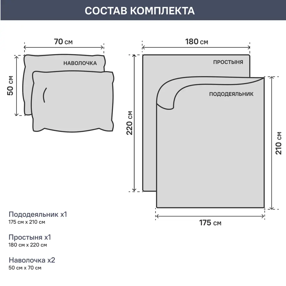 Комплект постельного белья Silver двуспальный полисатин серебристый 88653109 STLM-2048508 Santreyd  - Вид №3
