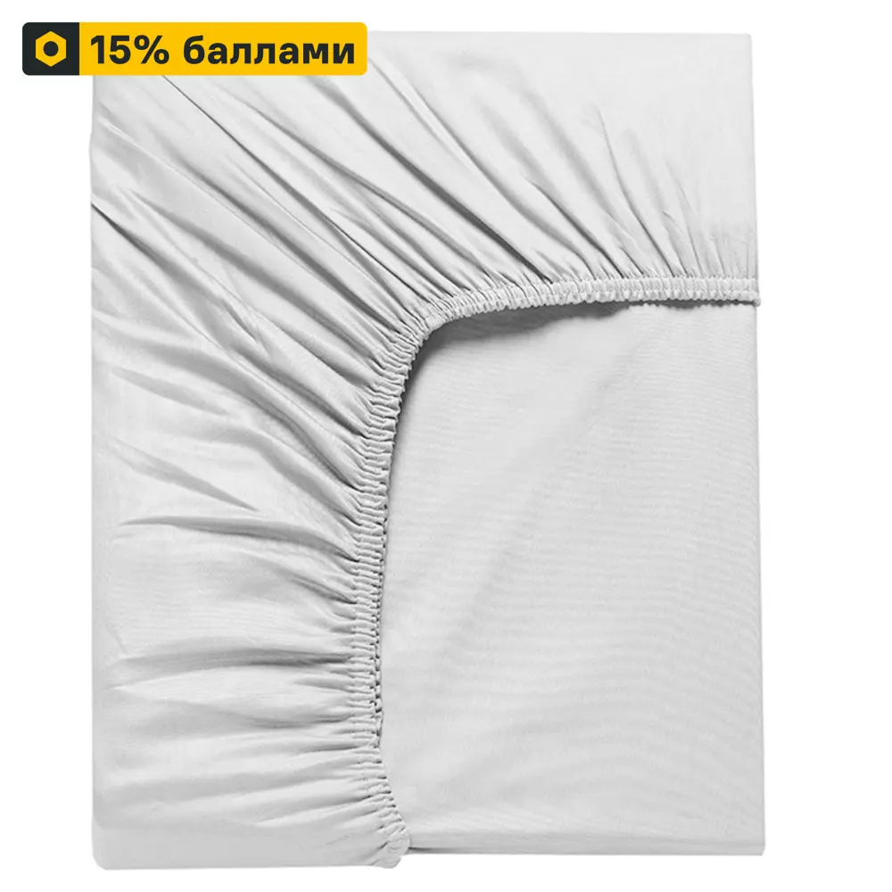 Простыня Inspire с резинкой 180×200 см - белый сатин для идеального сна 86331521 STLM-0067872