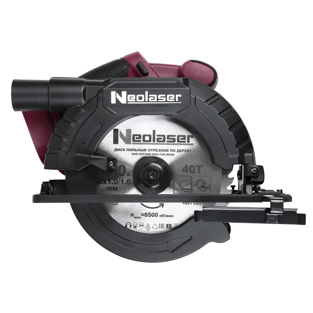 Аккумуляторная циркулярная пила Neolaser NCS20-190 с бесщеточным двигателем 89417240 STLM-1572733 - Вид №2