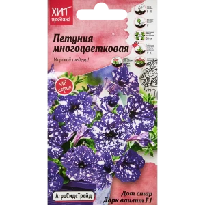 89347826 Семена цветов Агросидстрейд петуния Дот Стар Дарк Ваилит F1 STLM-0958617 STLM-0958617