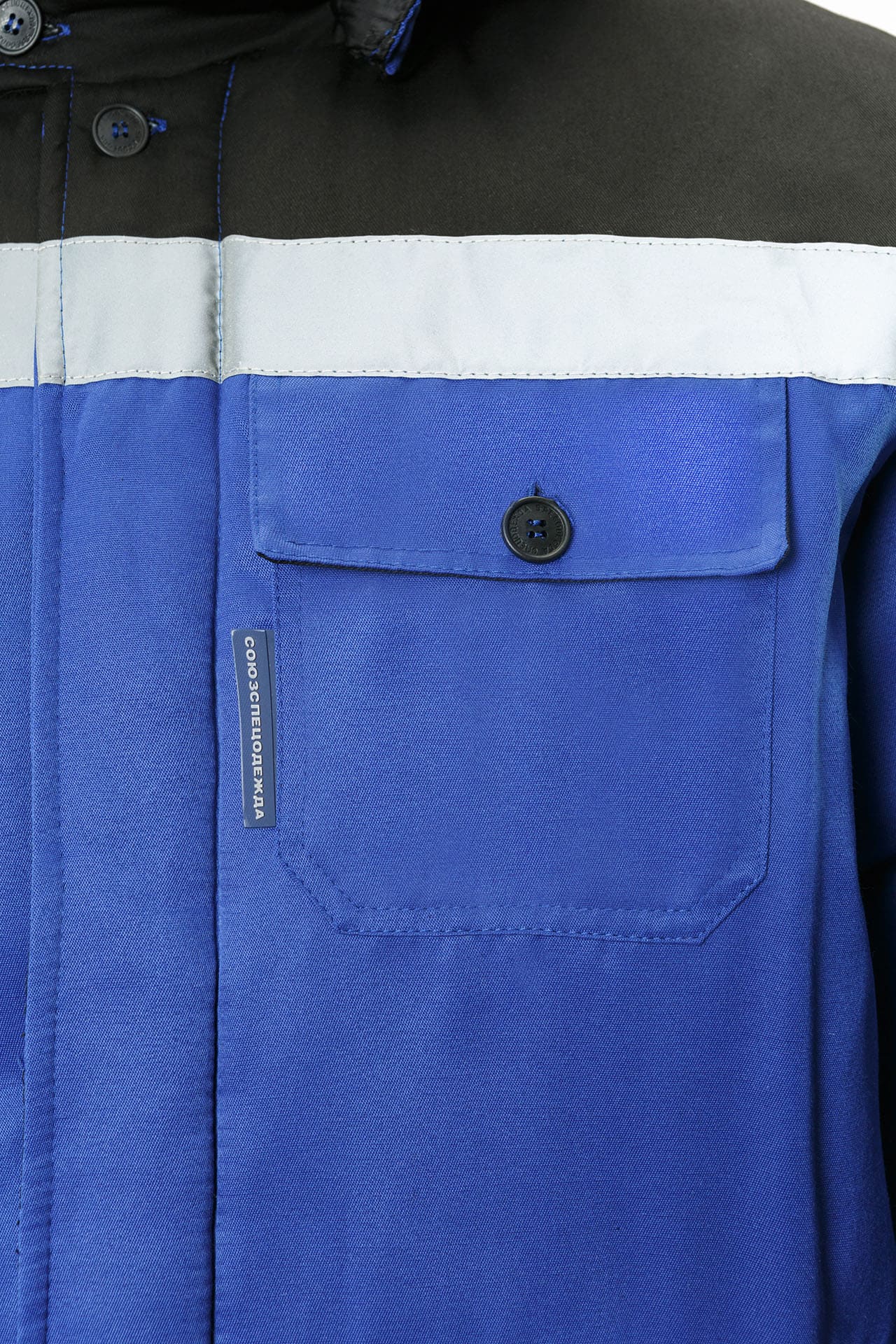 5034998 Костюм КОММУНАЛЬЩИК НЬЮ утепленный василек черный  Зимняя спецодежда  размер 48-50/170-176  - Вид №8