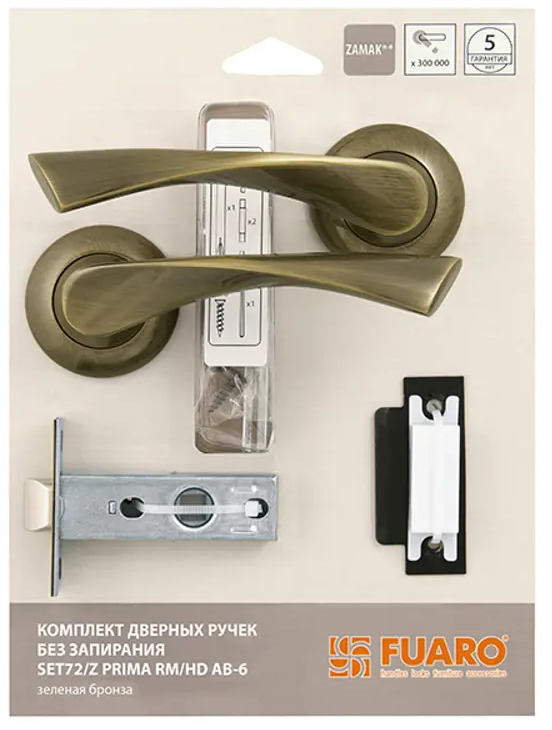 90961279 Комплект дверных ручек без запирания SET45/Z PRIMA RM/HD AB-6 зеленая бронза STLM-0428645