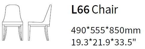 HC28 Cosmo Стул из ткани  L66  - Вид №2