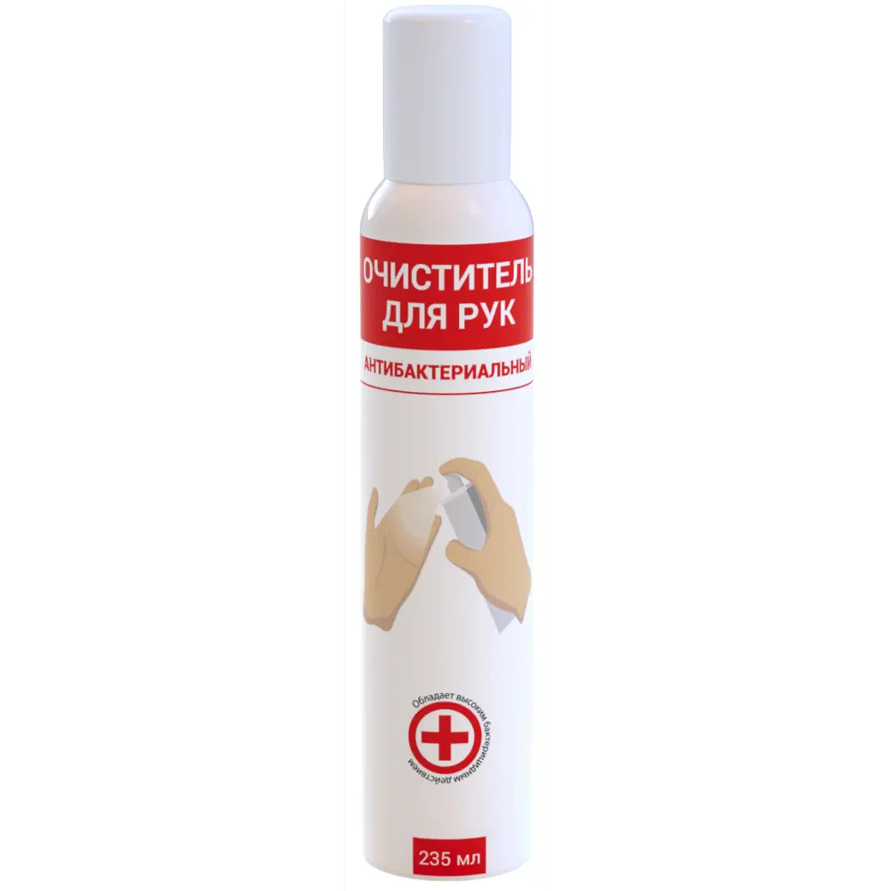 Спрей для рук Bitumast антибактериальный в аэрозоли 235 мл STLM-2128179