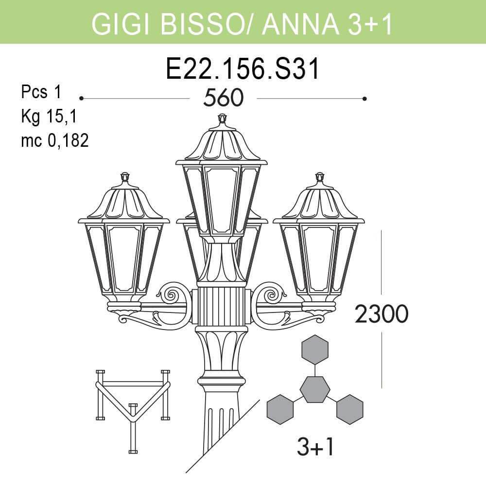 Уличный фонарь Fumagalli Gigi Bisso/Anna E22.156.S31.AXF1R FUMAGALLI ФОНАРЬ 268840 Черный  - Вид №1