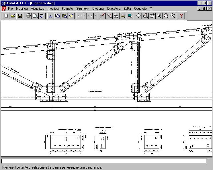 Concrete Программа для расчета конструкций Fem для стальных элементов Sismicad sun-id-1348431 - Вид №3