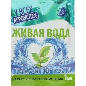 84827461 Стимулятор роста Агроуспех Живая вода 1 мл STLM-1487482