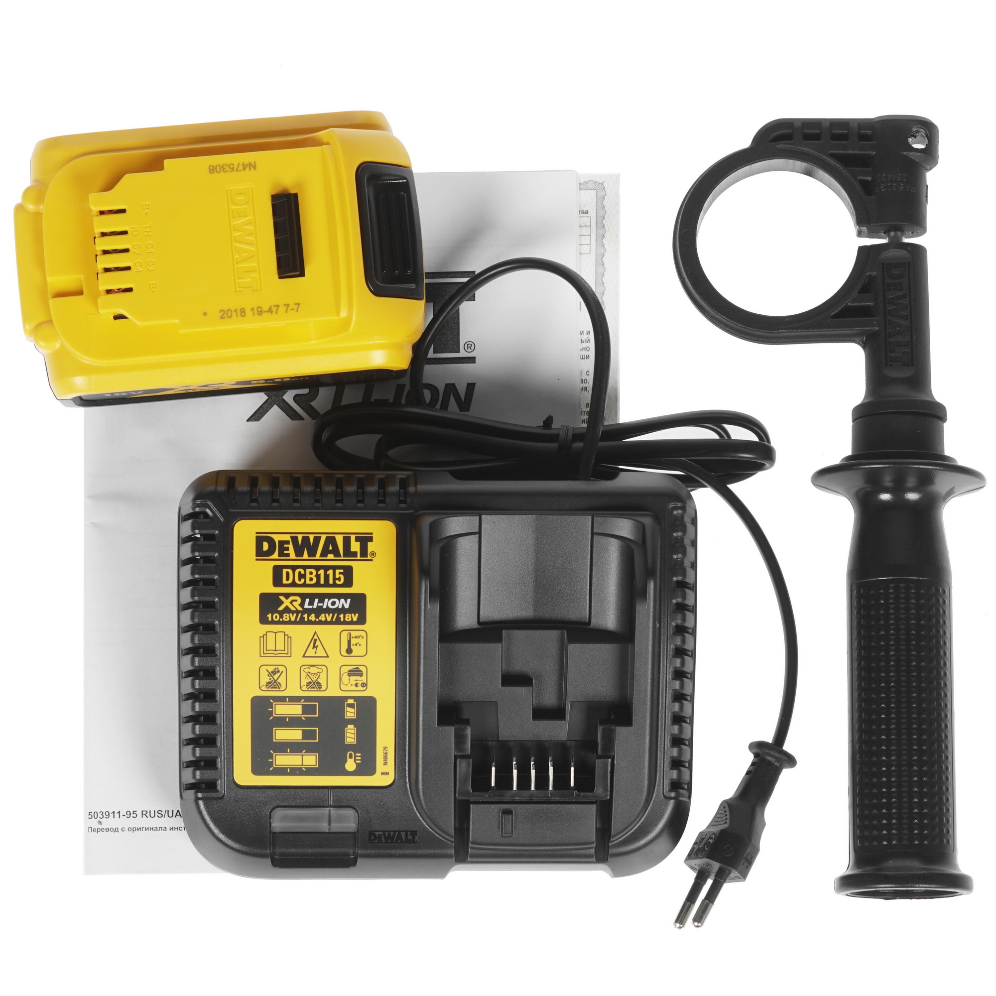 Дрель-шуруповерт DeWalt DCD991P2 XR FLEXVOLТ 18/54V 1081532 STDN-0028803 - Вид №5