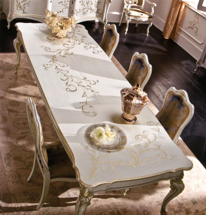 Стол  BTC INTERNATIONAL 0205L Melograno - Вид №1