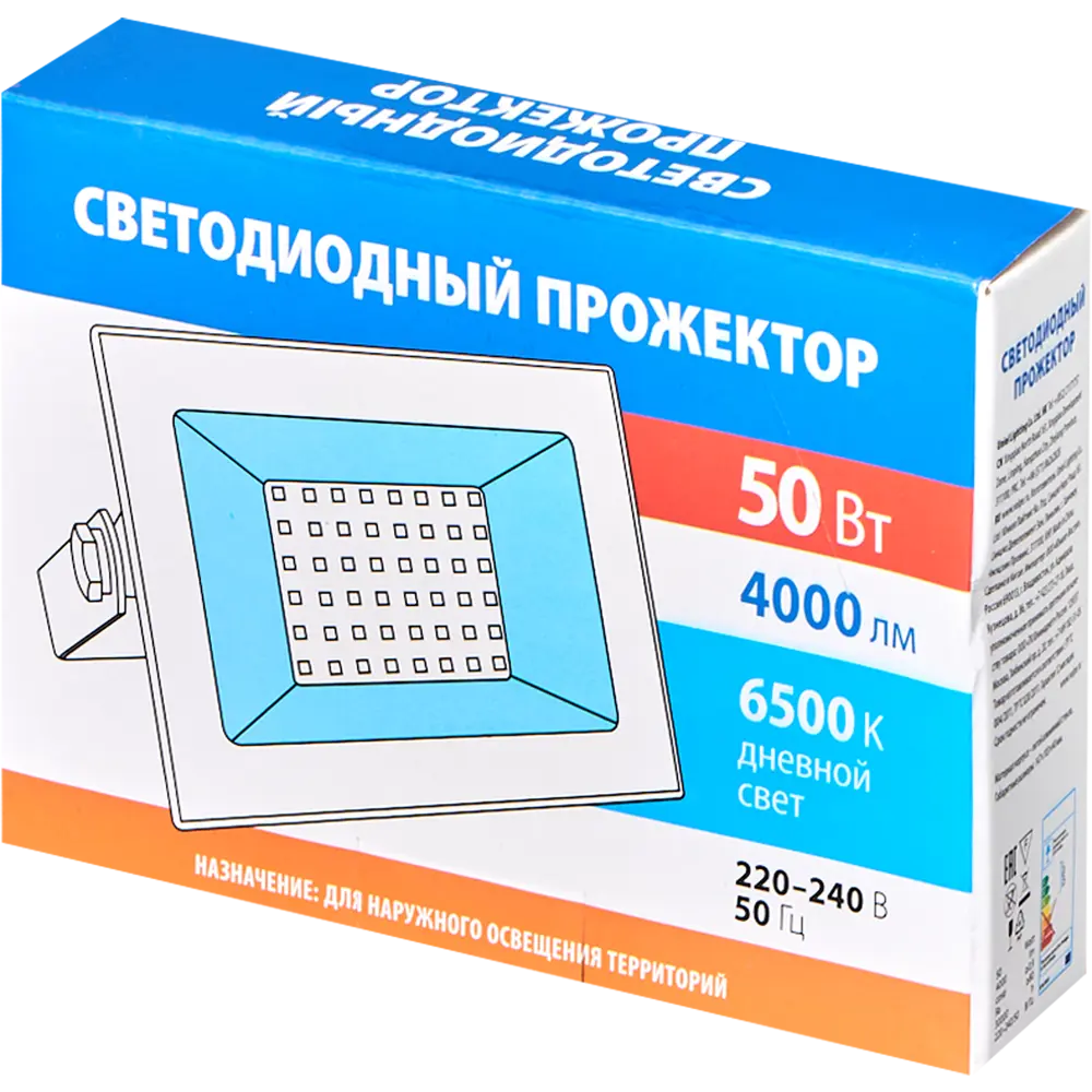 Прожектор светодиодный уличный Volpe Q516 50 Вт 6500K IP65, холодный белый свет 82716947 STLM-2122277  - Вид №4