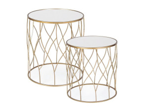 Набор из двух металлических журнальных столиков