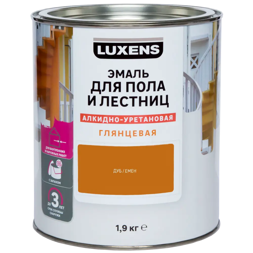 LUXENS Алкидно-уретановая эмаль для пола и лестниц - Дуб 1,9 кг 82852475 STLM-0037055 - Вид №1