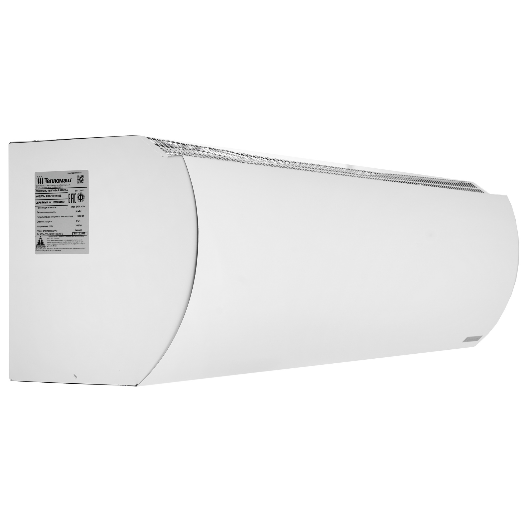 7998564 Тепловая завеса Тепломаш КЭВ-18П4032Е с пультом IR03 STDN-0024159