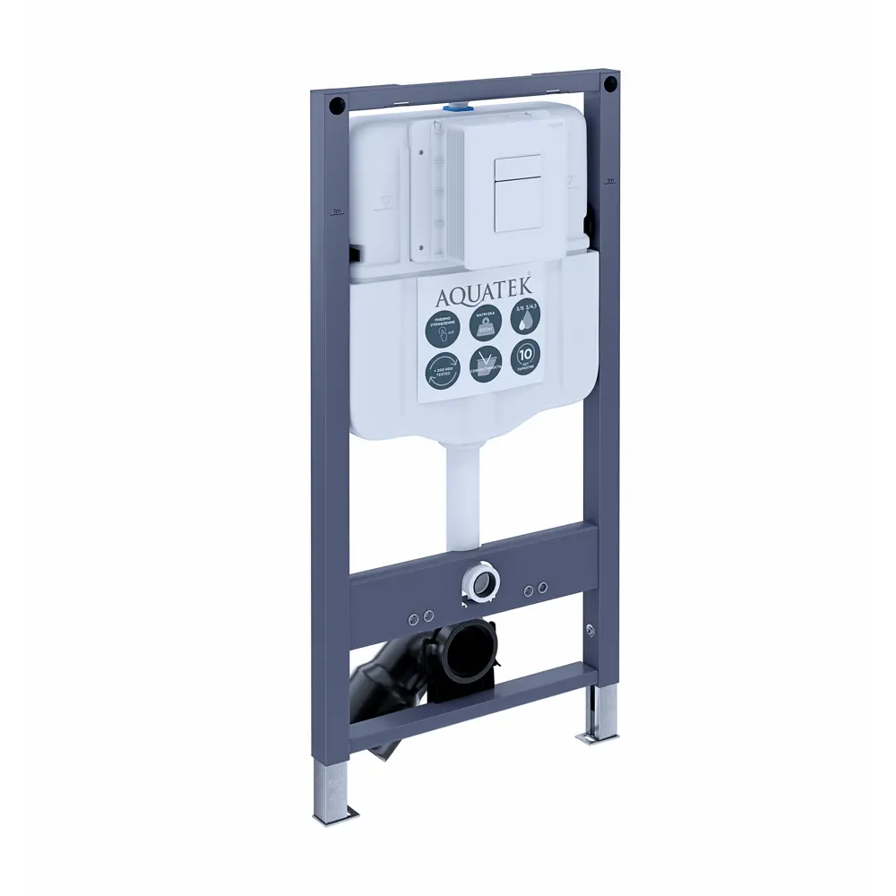 Комплект инсталляции Aquatek Pneumo N 49 с безободковым унитазом AM.PM Gem клавиша Aquatek Pnn-0000002 серая Pneumo N49 STLM-2051831 - Вид №1