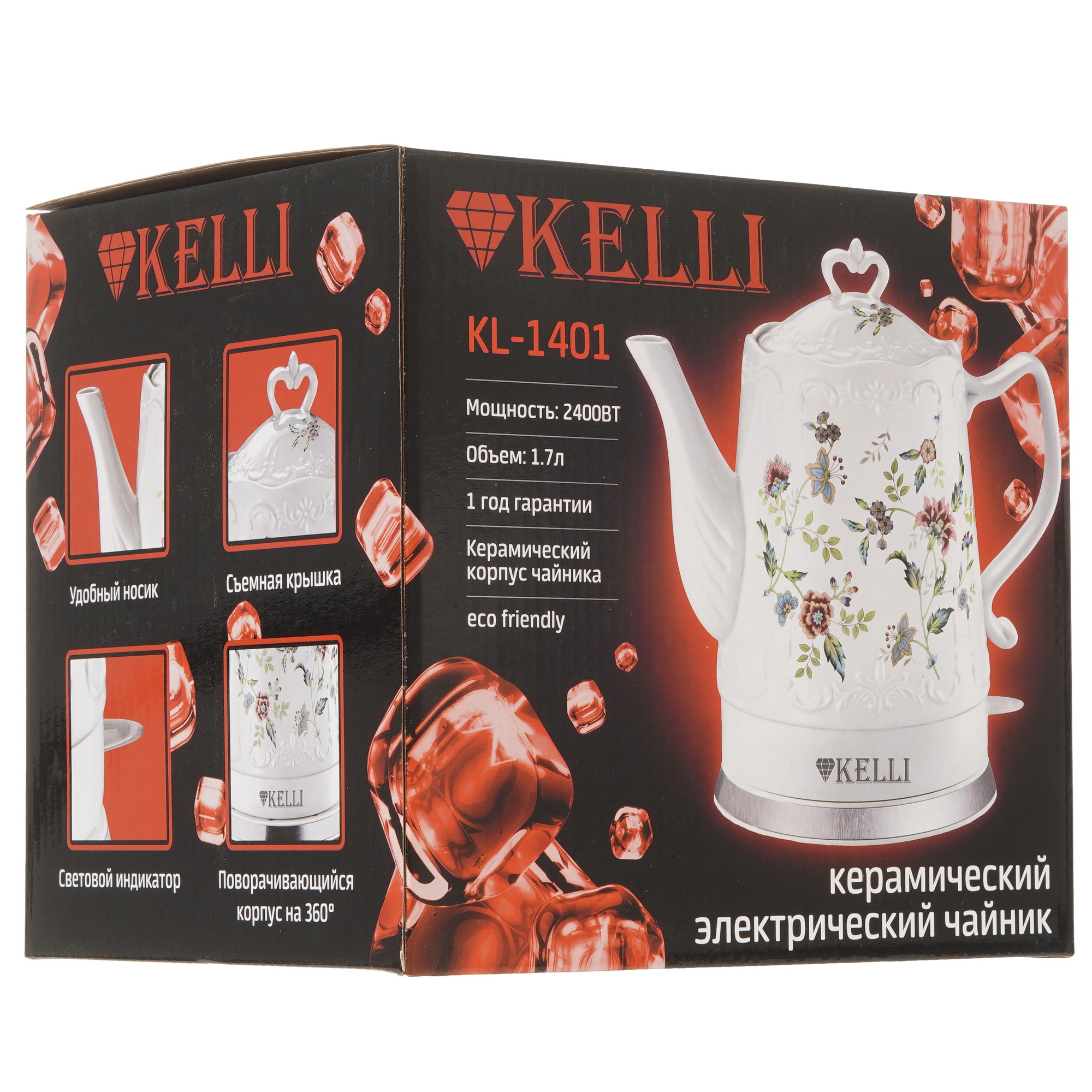 8195731 Электрочайник KELLI KL-1401 белый STDN-0088060 - Вид №6