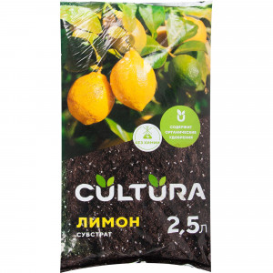 82601354 Грунт Cultura для лимонов 2.5 л