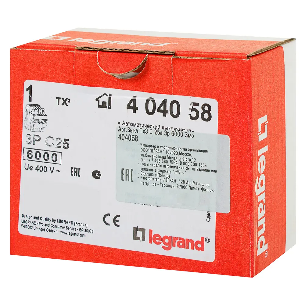 Автоматический выключатель Legrand TX3 3P C25 А 6 кА 10306417 STLM-2026744  - Вид №3