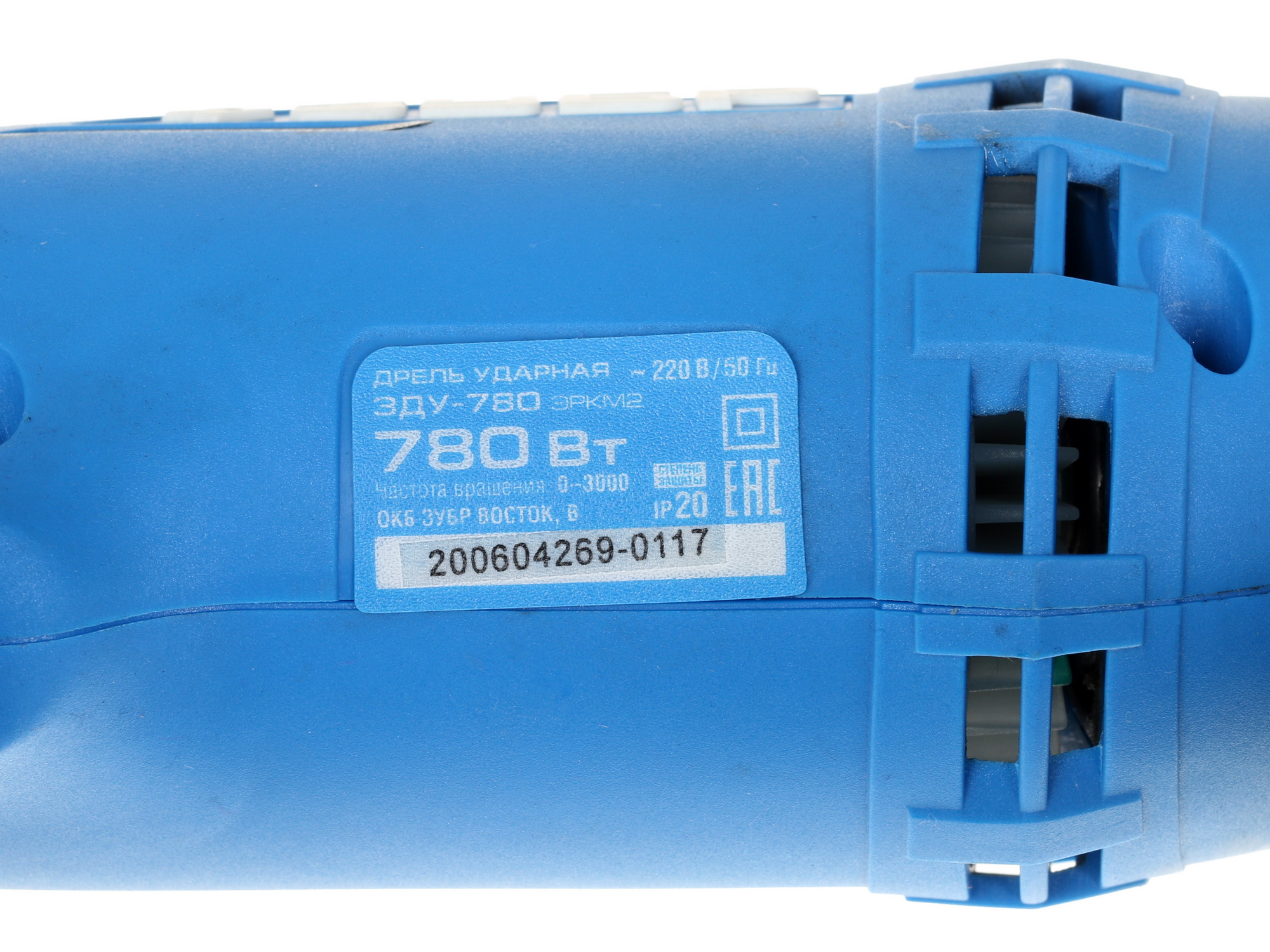 Дрель  Зубр ЗДУ-780 ЭРКМ2 1230199 STDN-0045769 - Вид №3