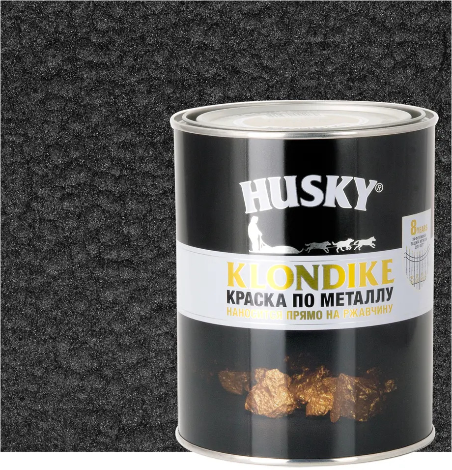 Husky Klondike - Молотковая краска по металлу с защитой от ржавчины 84391809