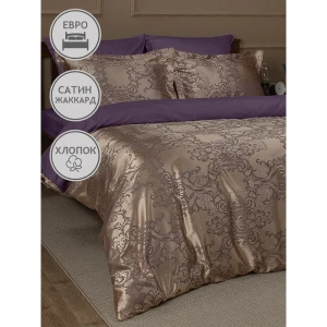 90322336 Постельное бельё Buenas Noches Сатин жаккард QR Bizzaro Евро STLM-1046570