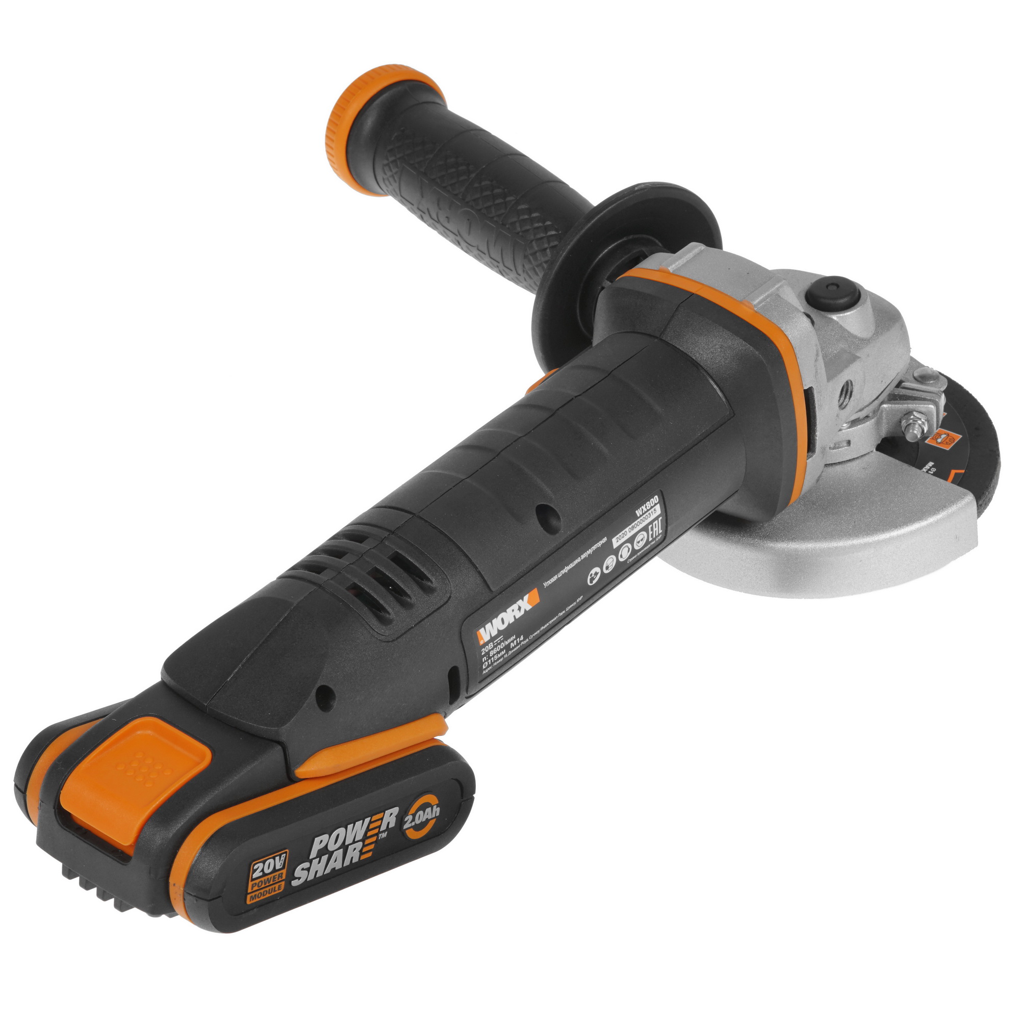 Углошлифовальная машина (УШМ) Worx WX800 PowerShare 20V 8199933 STDN-0019486 - Вид №1