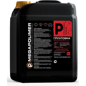 Грунтовка для сухих и влажных помещений Megapolimer Prime Power & Fungicide белая 10 л