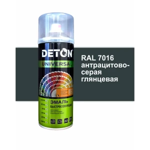 90357143 Эмалевая аэрозольная краска DETON DTN-A07263 глянцевый цвет серый антрацит 520 мл STLM-0853897