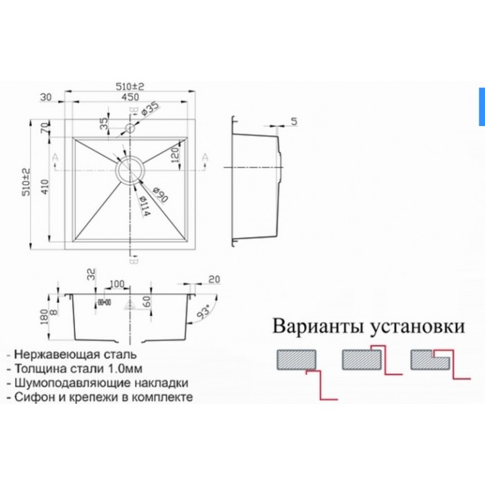 Zorg SH X 5151 CLOVA Мойка кухонная прямоугольная Zorg  - Вид №2