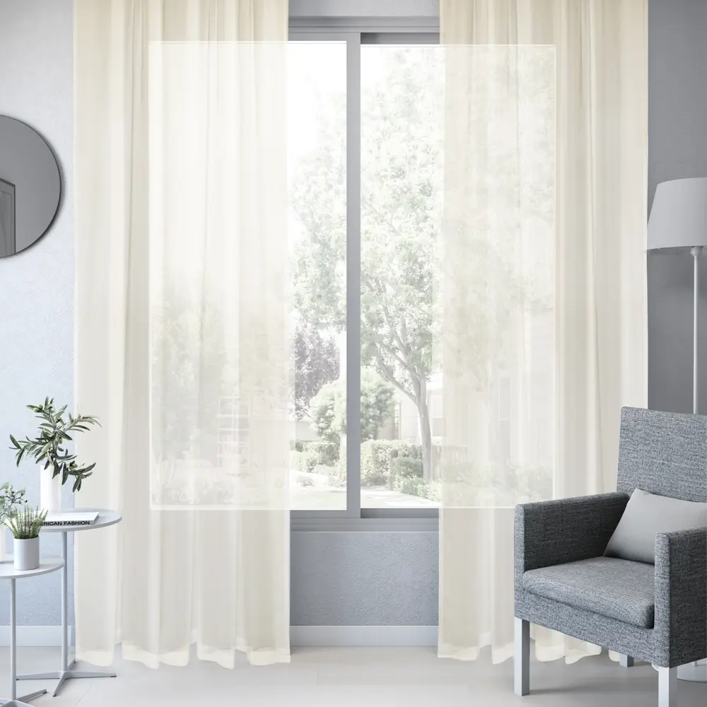 Штора на ленте Inspire Telio 200x280 см цвет кремовый Cream 5 82489434 STLM-2097327 