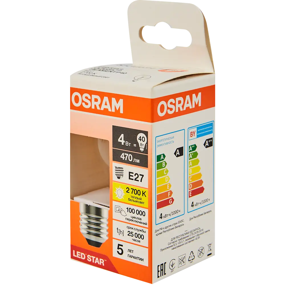 Лампа светодиодная Osram P E27 220/240 В 4 Вт шар 470 лм теплый белый свет 85306917 STLM-2090751  - Вид №3