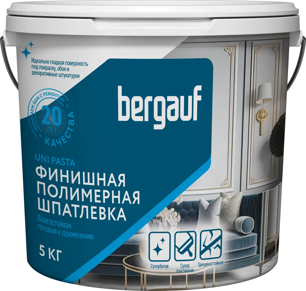 86952664 Шпатлевка готовая полимерная Bergauf Uni pasta 5 кг STLM-0072648