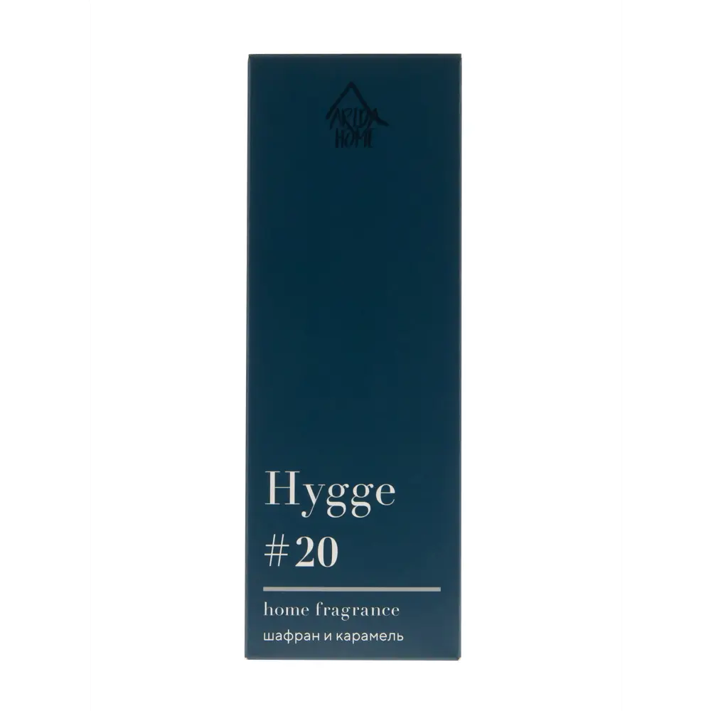 ARIDA HOME: Аромадиффузор Hygge 20 с шафраном и карамелью 88950273 STLM-0817657 - Вид №3