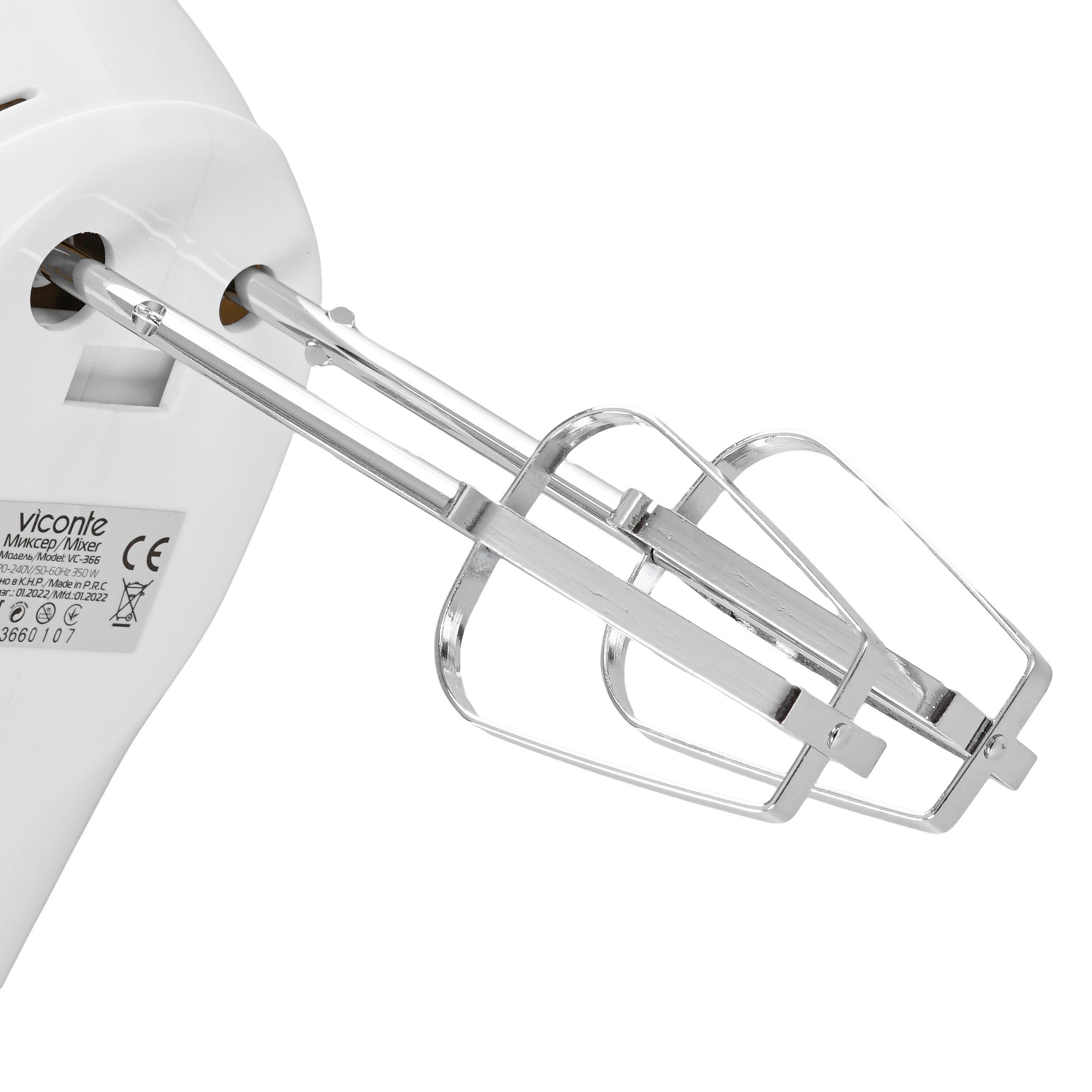 5360243 Миксер VICONTE VC-366 белый STDN-0005651 - Вид №4