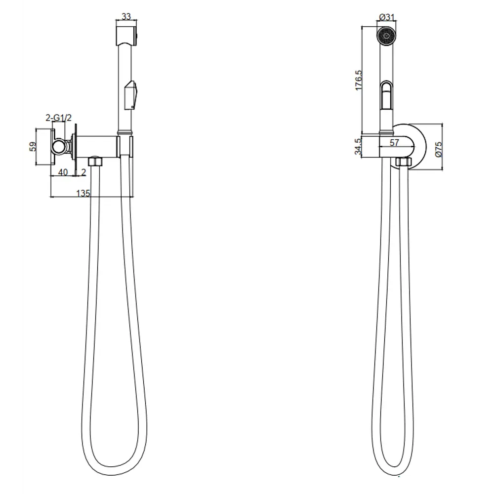 Гигиенический душ Esko Marburg набор со смесителем цвет черный STLM-2203240 - Вид №2