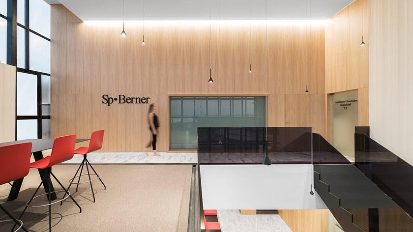 Arkoslight Светодиодный подвесной светильник из алюминия Spin sun-id-1488092 - Вид №92