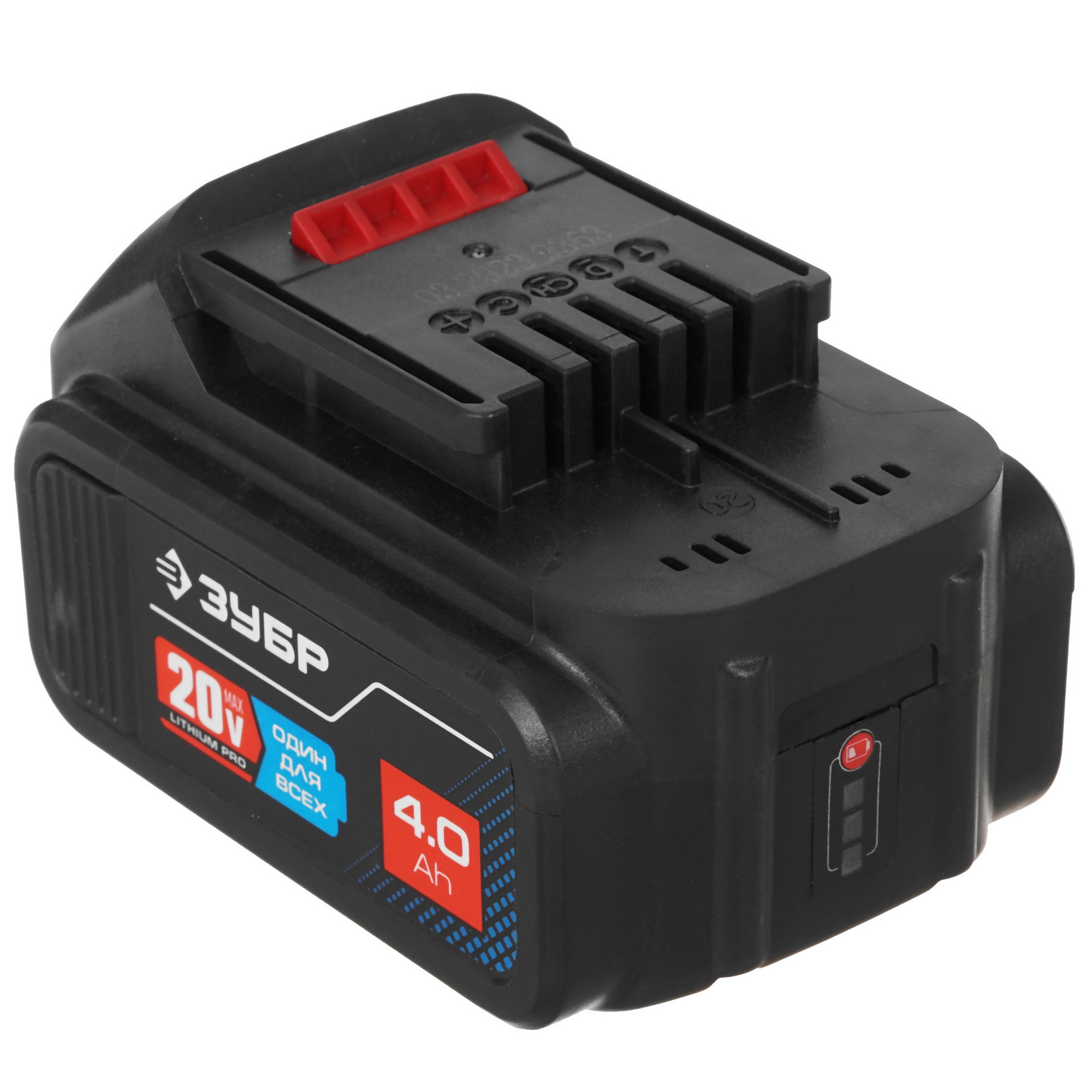 Аккумулятор Зубр ST7-20-4 20V MAX LITHIUM PRO 5413019 STDN-0061173