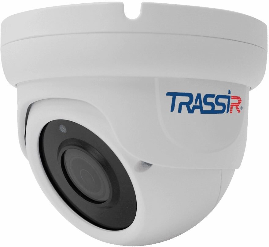 90244657 Камера аналоговая уличная TR-H2S6 2 Мп 2.8-12 мм 1080p FULL HD STLM-0147810 TRASSIR