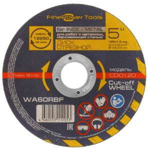 Диск отрезной FinePower CDI0120 1688348